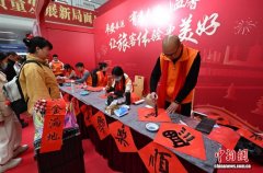 （新春见闻）浙江杭州：“城市文明会客厅”温暖民众春运路