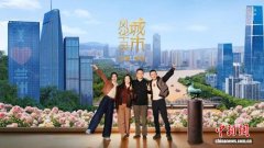 《城市风华录》走进金城兰州品读黄河故事